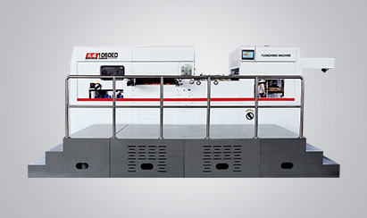 YC-1060ED 全自動深壓紋模切機(jī)